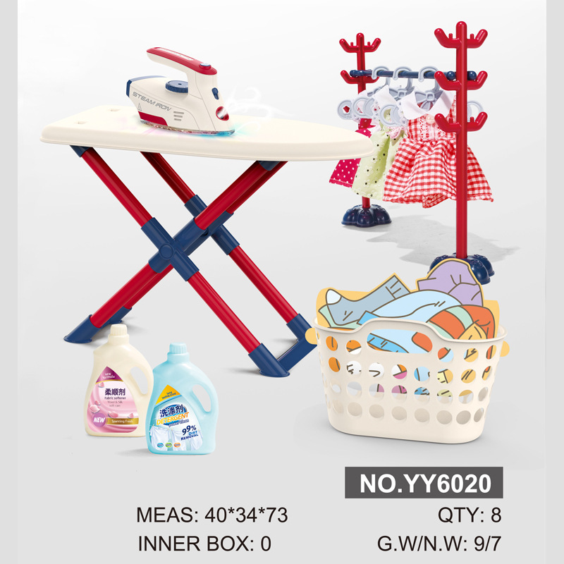 Ensemble de fers YY6020