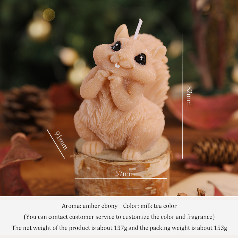 Squirrel - Latte