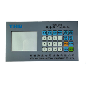 Drei Jahre Garantie Wassertemperatur-Display Tastatur Silikon material für das Membran schalter feld der Zug prüfmaschine
