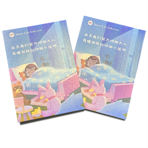廉价定制珍珠纸光泽层压产品商务传单插卡印刷 - Product Image 1