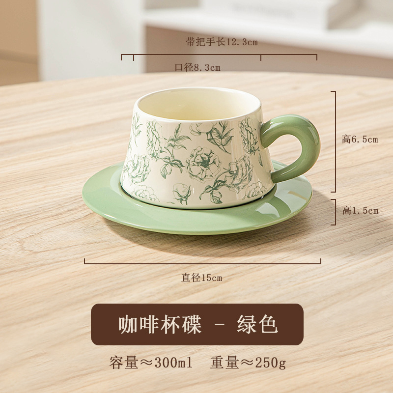 Taza de café y plato Camelia - verde