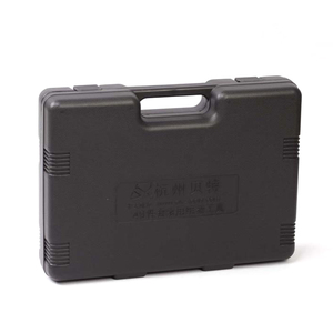 KAFUWELL H1041A Universal Mechanics Mobile <strong>Tool</strong> <strong>Kit</strong> - Product Image 2