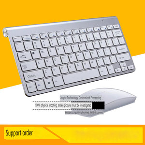 Combo de ratón y teclado inalámbrico ultradelgado de tamaño completo 2,4G para ordenador portátil, PC de escritorio, juego de teclado y ratón inalámbricos - Product Image 2