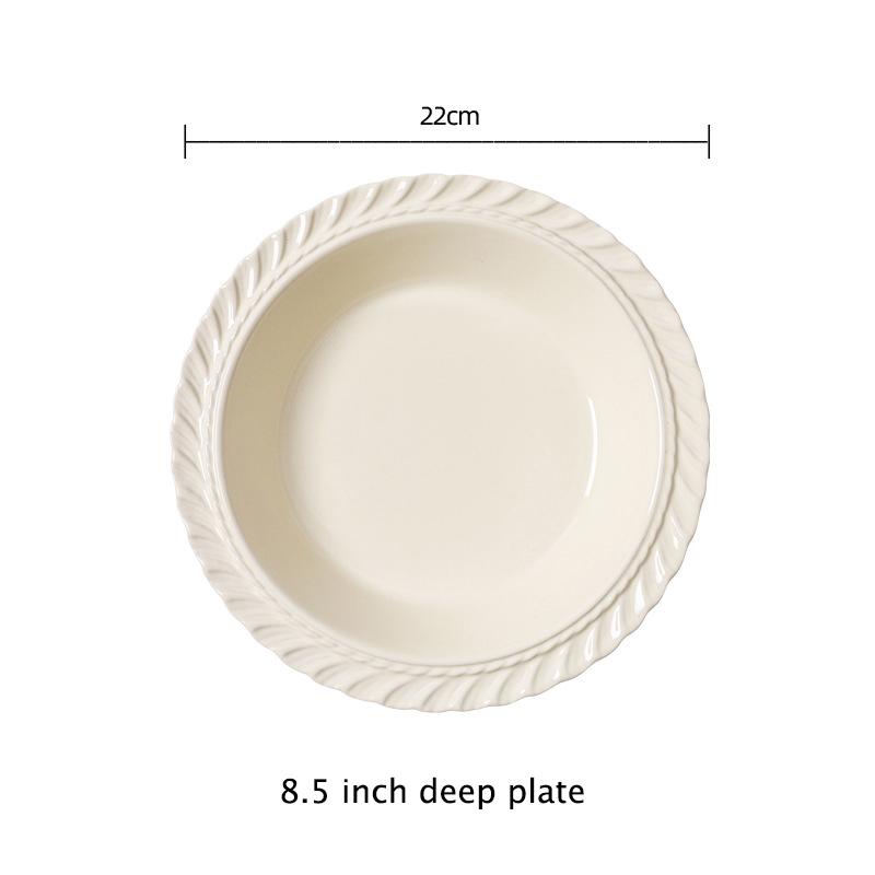 8,5 pouces plaque profonde (Beige)