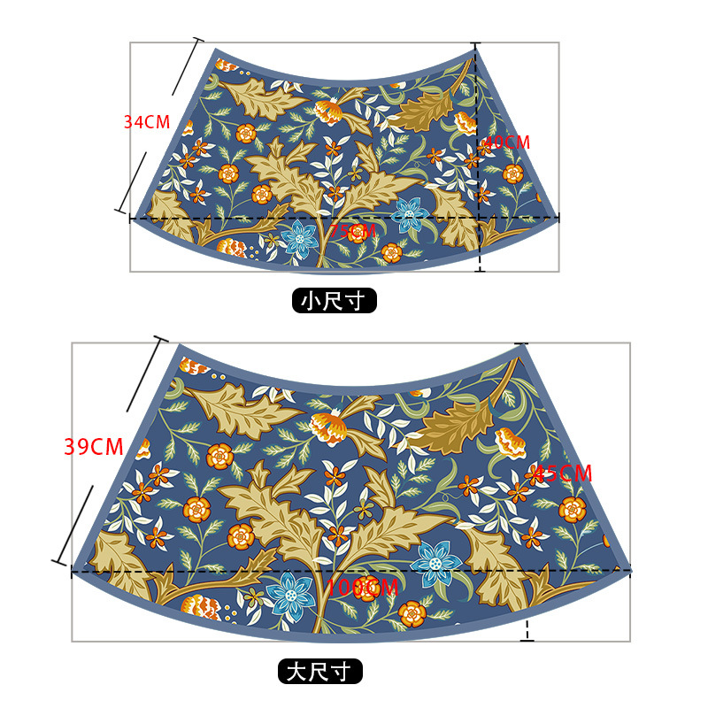 Brocart et Broderie - Arc