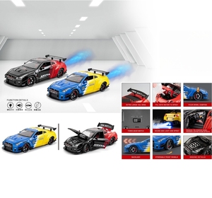 1/24 alaşım araba modeli GTR parça duman baskı koleksiyonu araba modeli - Product Image 1