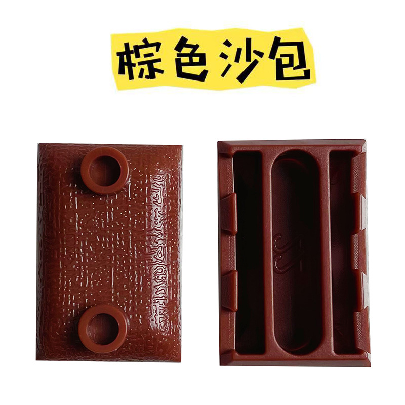 Sac de sable brun (à l'unité)