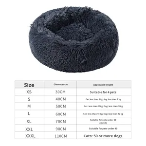 2025 Hot-Selling Milieuvriendelijke Luxe Grote Custom <span class=keywords><strong>Bed</strong></span> Wasbaar Zacht Winter Warm Pluche Ronde Kat Huisdier <span class=keywords><strong>Bed</strong></span> - Product Image 4