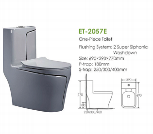 ET-2057E อีที-2057อี