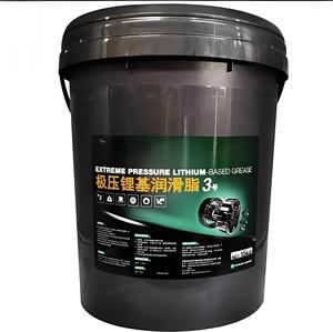 Fukkol FUJITEX AP2 aşırı basınç yüksek viskozite lityum sabun kalınlaştırıcı uzun ömürlü toz kovucu gres Anti-pas NSF baz yağ - Product Image 3