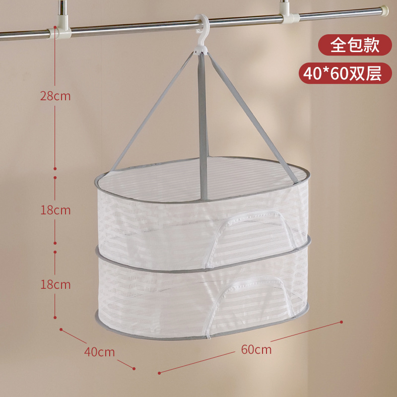 Moyen Double Épaisseur 40x60 cm