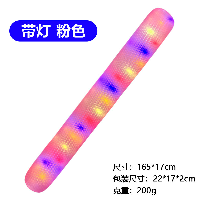 Série nacrée-bâton de natation nacré lumineux rose