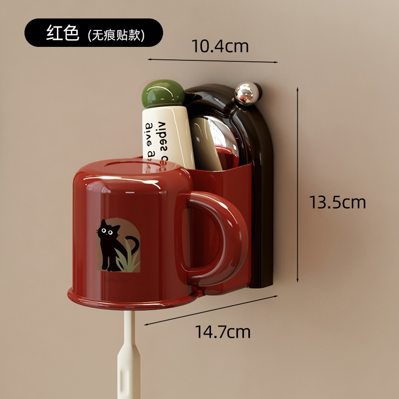 Adhesive-backed wash cup - Vintage Red