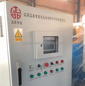 新条件容器车削物料搬运设备机 - Product Image 5