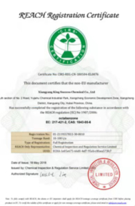 เมทิล Gluceth-20 CAS 68239-42-9