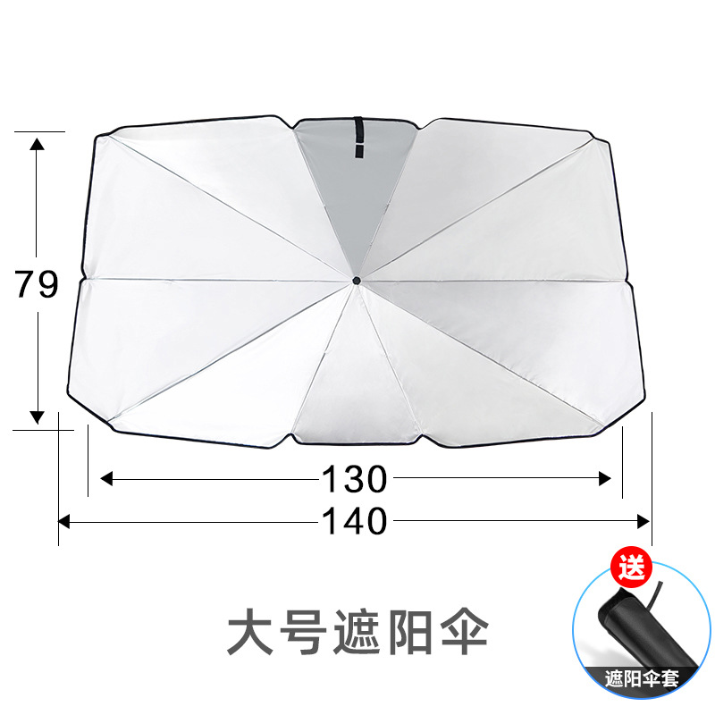 Large Silver Painted Parasol