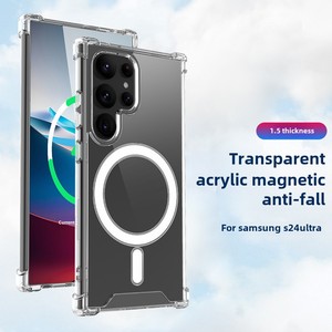 Samsung S24 için sıcak satış yüksek şeffaflık manyetik kabuk Ultra anti-sonbahar akrilik iki-in-one durumda yapılan TPU malzeme - Product Image 2
