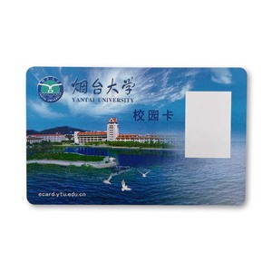 定制印刷CR80塑料照片聚氯乙烯智能卡125khz T5577全息学生员工驾照身份证 - Product Image 1