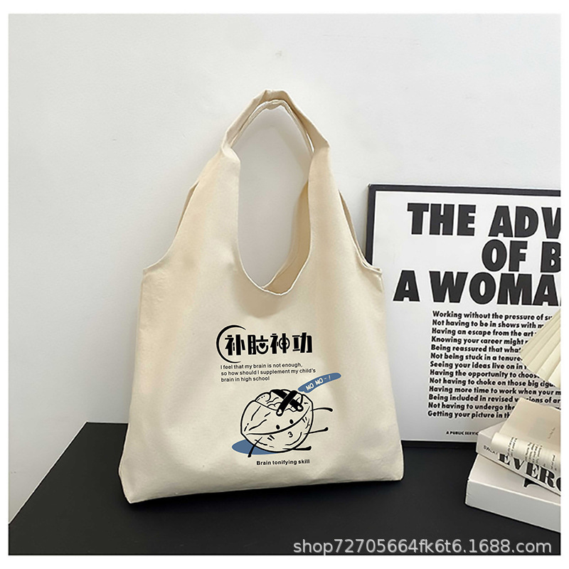 Bolso chaleco beige-sin bolsillos-trucos mentales