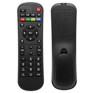 OEM 37 Tasten IR Learning 2,4 GHz Wireless Smart Remote Control für STB - Product Image 1