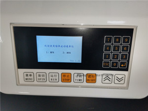 ASTM D1238 ISO 1133 Plastic Lab <strong>Testing</strong> Equipment Melt Flow Indexer Tester - Product Image 5