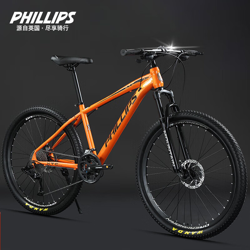 GT Spoke Wheels - Sunburst Orange - 21 Speed