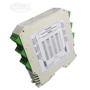 Ultra-thin Safety Barrier RS485 IO <strong>Module</strong> 8DI-8DO RS485 <strong>Digital</strong> NPN <strong>Input</strong> Output <strong>MODBUS</strong> RTU for Relay PLC Industrial Equipment