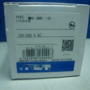 日本からのB7as-r6b31 B7asr6b31リンクターミナルPlc入出力モジュール - Product Image 2