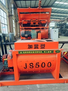 Hot Selling Industrial JS Series JS500 <strong>JS750</strong> JS1000 Self Loading Twin Shaft Cement Concrete <strong>Mixer</strong> - Product Image 6