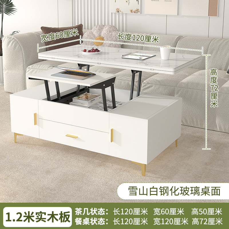 12m solid wood coffee table-snow mountain white glass