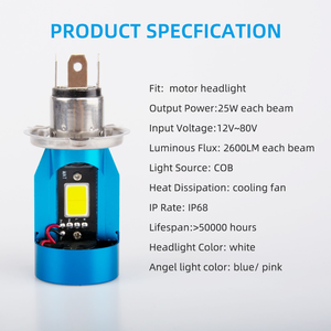Led ışık renkli melek gözü H4 Ba20d Hi Lo işın Moto LED far motosiklet aydınlatma sistemleri - Product Image 3