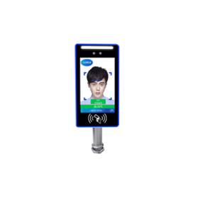 7-zoll 3 millionen binokular gesichtserkennung kamera mit kartenleser unterstützt anwesenheit mobiles mini-programm - Product Image 5