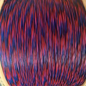 Sensör telleri 2464 28 26 24 22 20 18awg kabloları güç kabloları için 2/3/4/5/6/7/8 çekirdek için çok çekirdekli kablo - Product Image 3