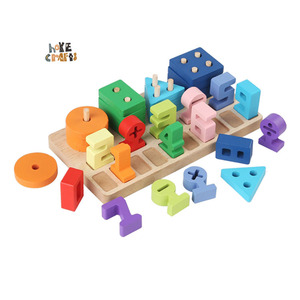 モンテッソーリ虹番号おもちゃブロック木のスタッキング形状並べ替えブロックゲーム - Product Image 1