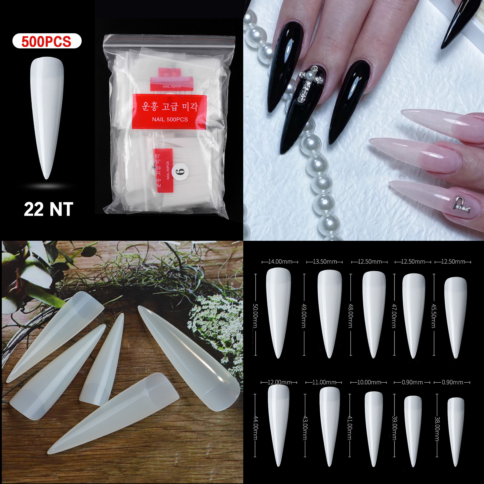 22 Natural 500pcs/bag