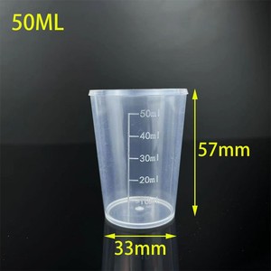 10ml 15ml 20ml 30ml 50ml 100mlclear Plastic Measuring <strong>Cup</strong> Laboratory Measurement Scale <strong>Cup</strong> - Product Image 6