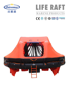 Life RaftsためYacht 6 Person - Product Image 2
