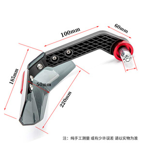 Bảo vệ tay lái hình sừng cho Yamaha Fuxi 125 Qiao GE I xun Ying xu Ying mô hình phụ kiện xe máy để bảo vệ chống rơi - Product Image 4