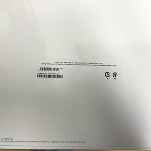 סיטונאי גדול מלאי מוכן 2021 CPO M1 שבב 12.9 אינץ 5th דור שני יד מקורי בשימוש tablet עבור אפל ipad פרו 12.9 - Product Image 4
