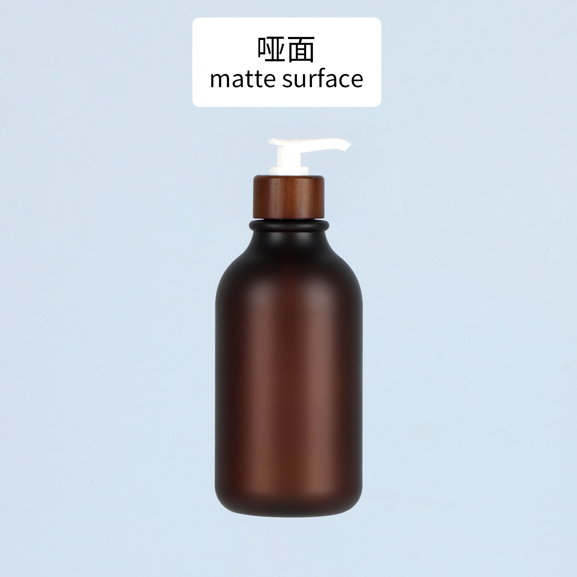 Bouteille de thé mate, couleur noyer, pompe blanche en bois de cire