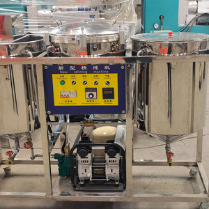 Portable Engine <strong>Oil</strong> Purifier <strong>Oil</strong> Refining Recycling Purification Machine <strong>Oil</strong> Refining Machine - Product Image 6