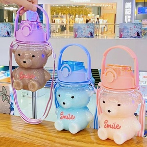 1300mlビッグサイズ容量プラスチックアニマルクールジュースかわいいカワイイクリアベア形ドリンクウォーターボトル子供用