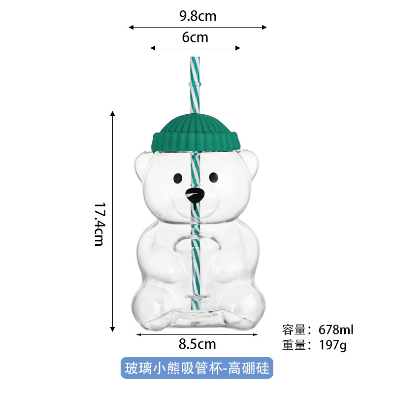 Gobelet en verre borosilicate haute qualité - Chapeau vert