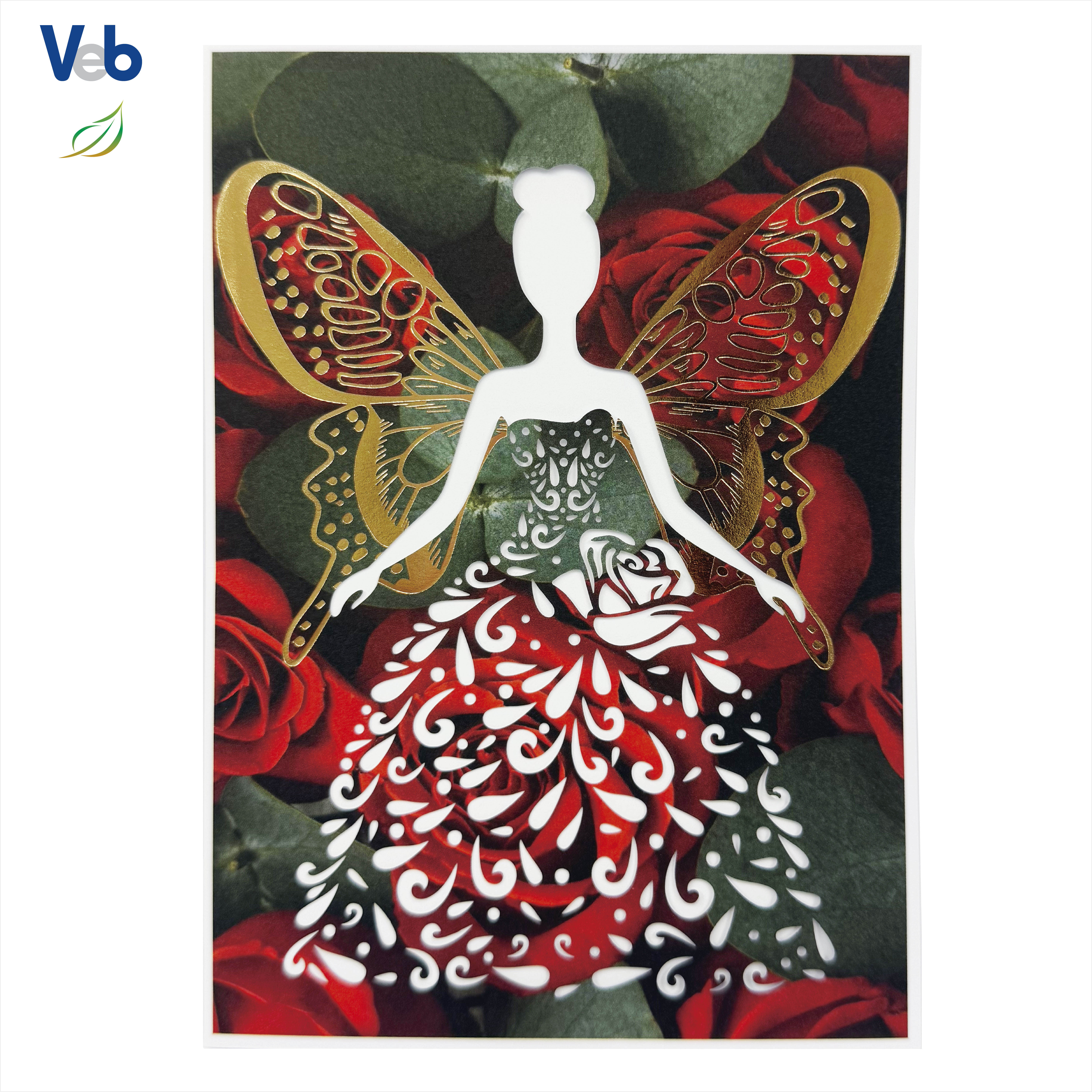 รหัสสินค้า: SS0264