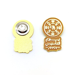 Saudi Arabia Foundation Day Celebrated Custom Size Colar Metal Enamel Pins Magnetic Souvenir with Casting Technique