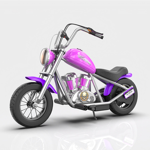 Halay đi xe điện trên xe gắn máy cho trẻ em biểu tượng tùy chỉnh động cơ không chổi than Thiết kế bền - Product Image 2