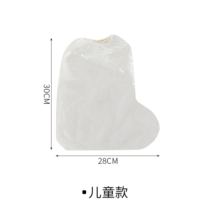 Taille enfant extra épaisse 30*28 cm 11 g chacun