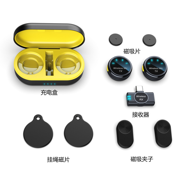 S3 noir jaune - interface typec