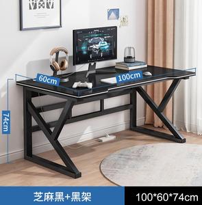 2024 Customize Modern Home <strong>Computer</strong> <strong>Table</strong> Desk Office PC <strong>Table</strong> - Product Image 3