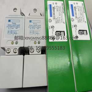 Vorhandene Ware XS8-C40PC449 XS8C40PC449 XS8-C40NC449 Neuer rechteckiger Sensor - Product Image 5
